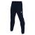 Neckar Training Pant NAV S Teknisk treningsbukse - Unisex 